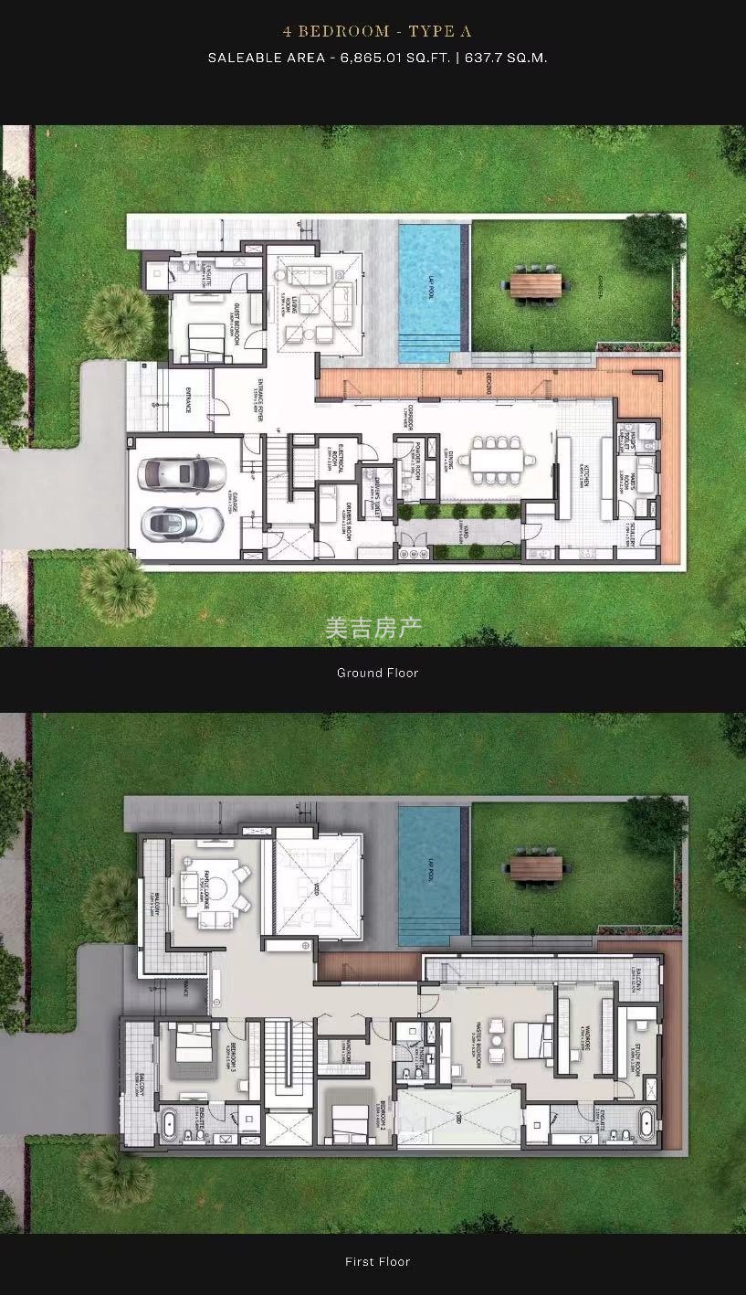 英制学校学区房/4房别墅/现房现房/立即入住