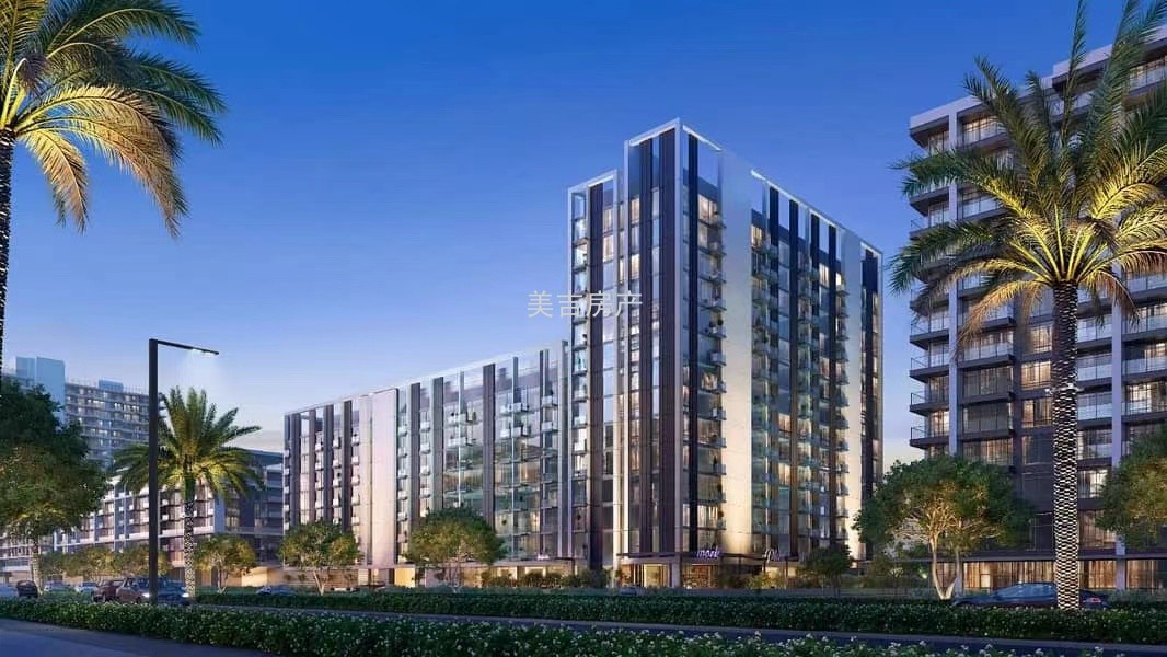 EMAAR 低总价小户型期房