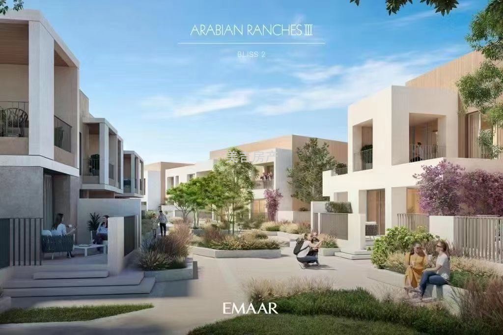 EMAAR 【AR3-Bliss 2】希腊风联排别墅