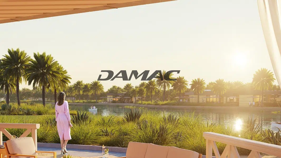 DAMAC HILLS 2 | 准备搬别墅