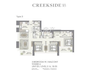 云溪港Creek 18 现房！绝美海景2203