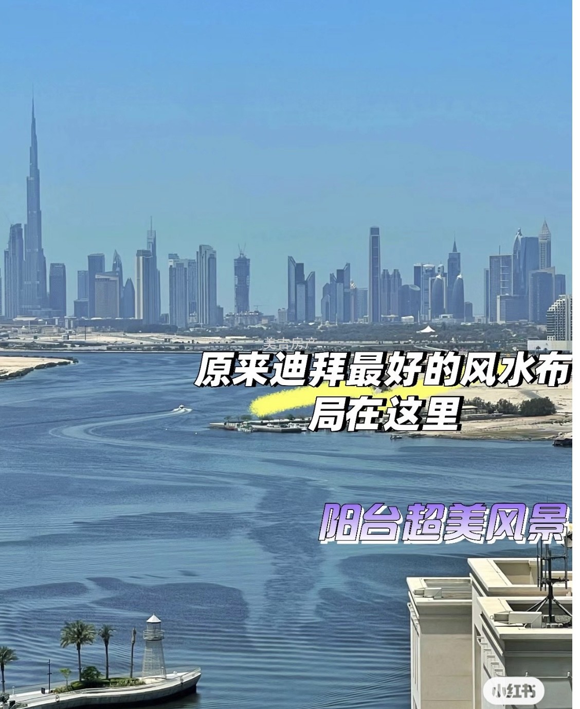 豪华三加一公寓